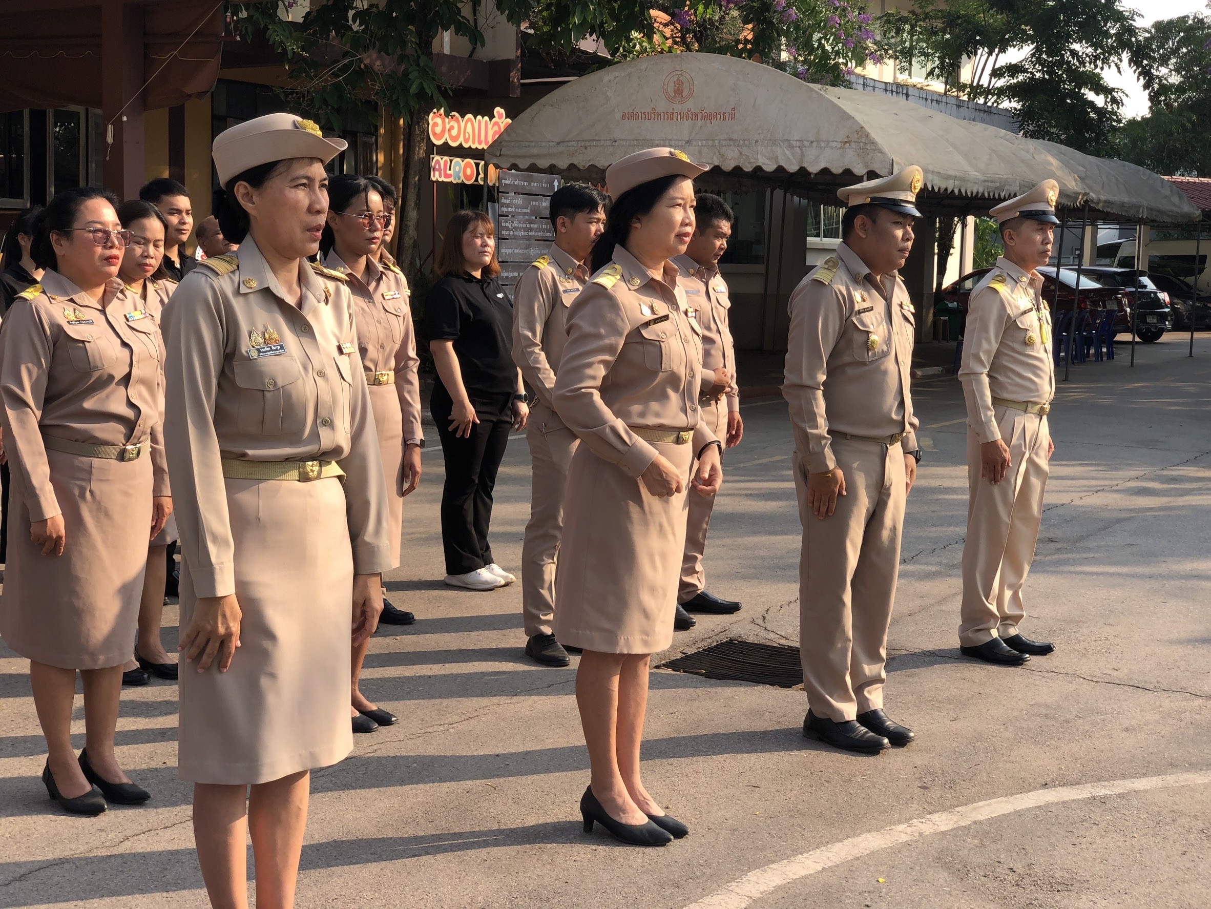 title - ส.ป.ก. อุดรธานี จัดกิจกรรมเข้าแถวเคารพธงชาติ เสริมสร้างความรักชาติและพลังสามัคคีในองค์กร